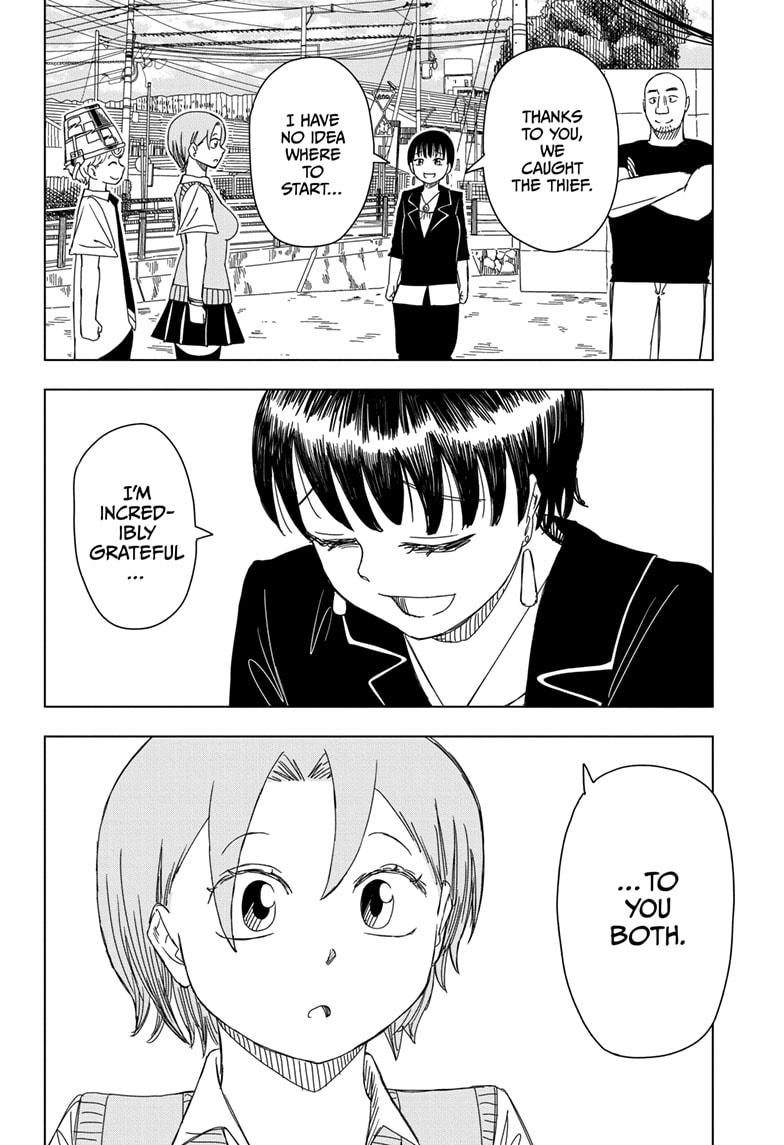 Psych House Chap 14 - Next Chap 15