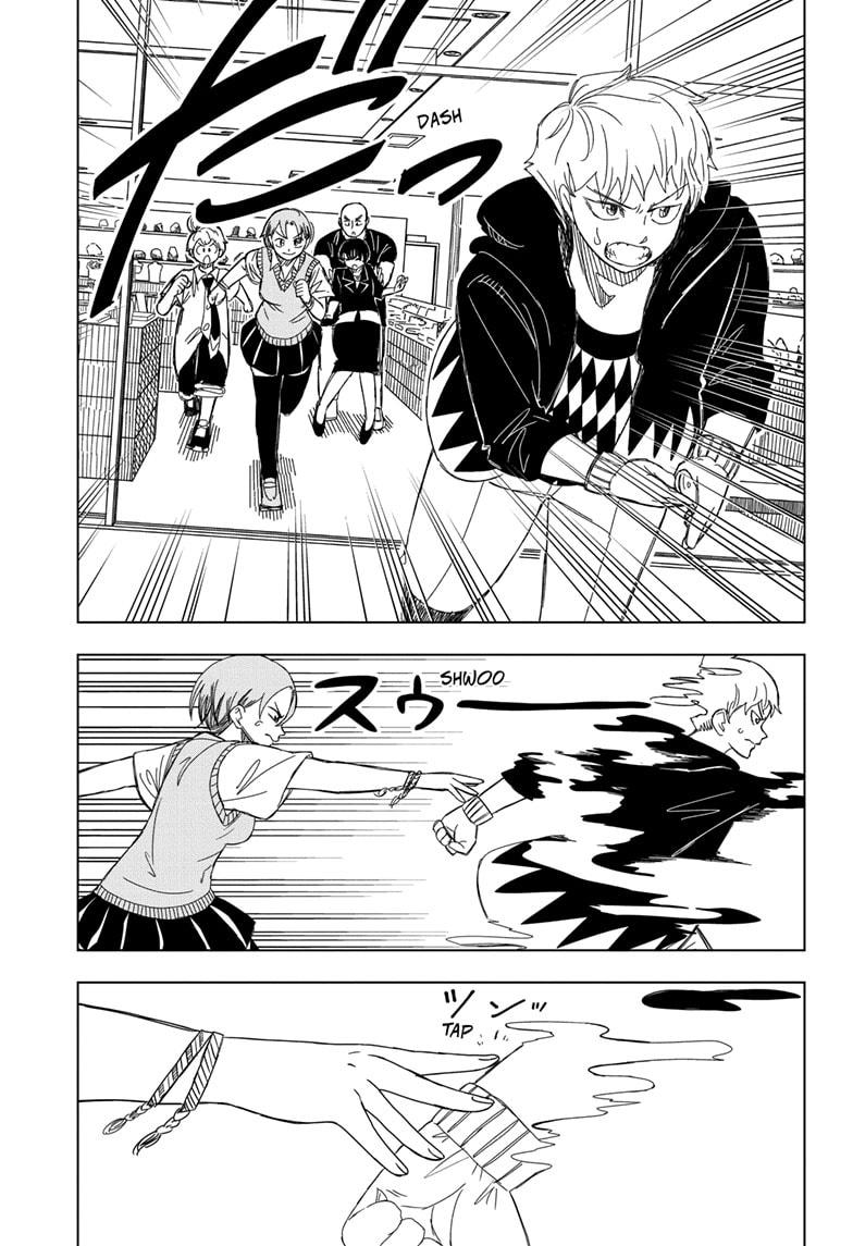 Psych House Chap 14 - Next Chap 15