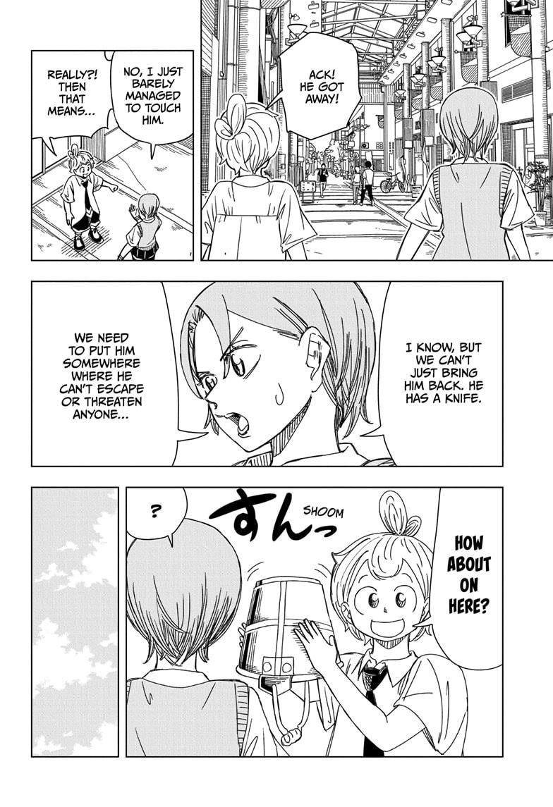 Psych House Chap 14 - Next Chap 15