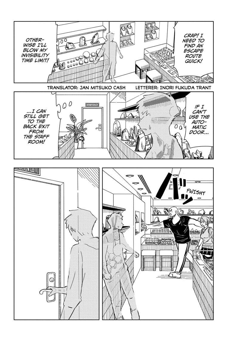 Psych House Chap 14 - Next Chap 15
