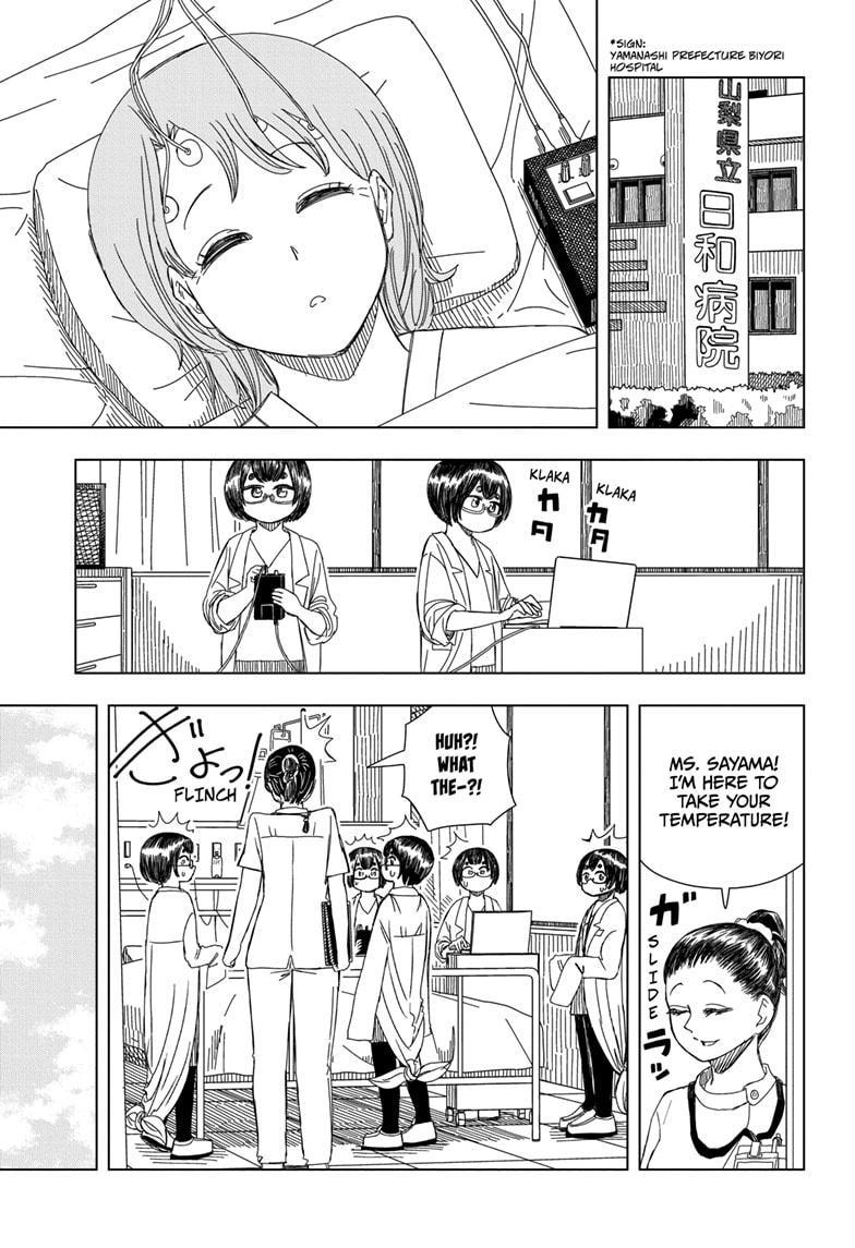 Psych House Chap 15 - Next Chap 16