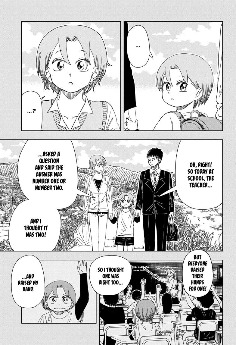 Psych House Chap 16 - Next Chap 17