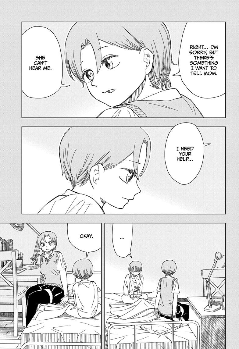Psych House Chap 16 - Next Chap 17