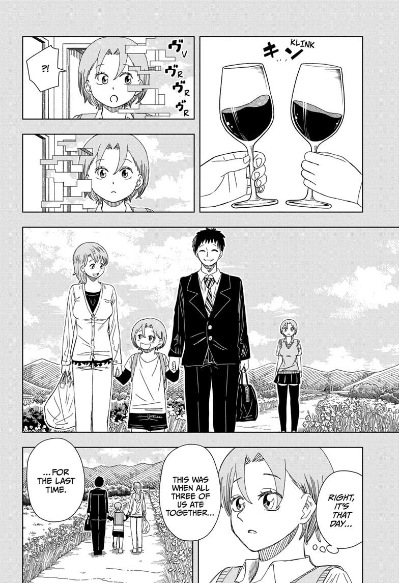 Psych House Chap 16 - Next Chap 17