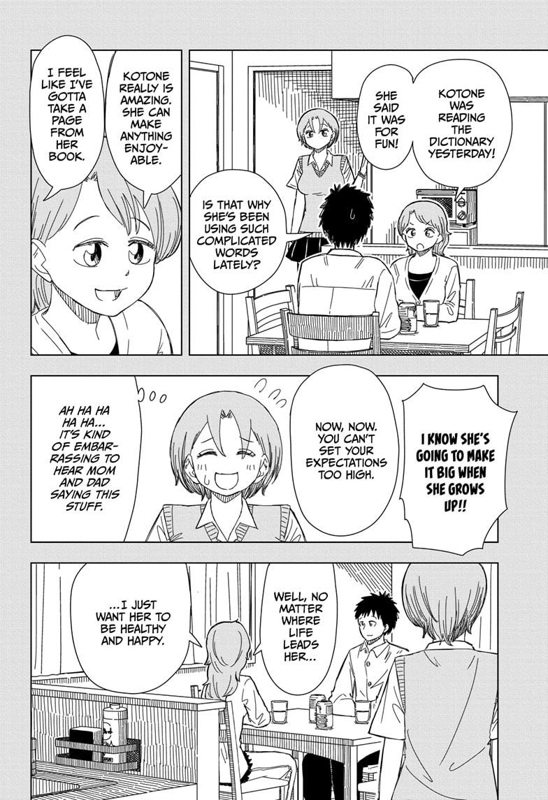 Psych House Chap 16 - Next Chap 17