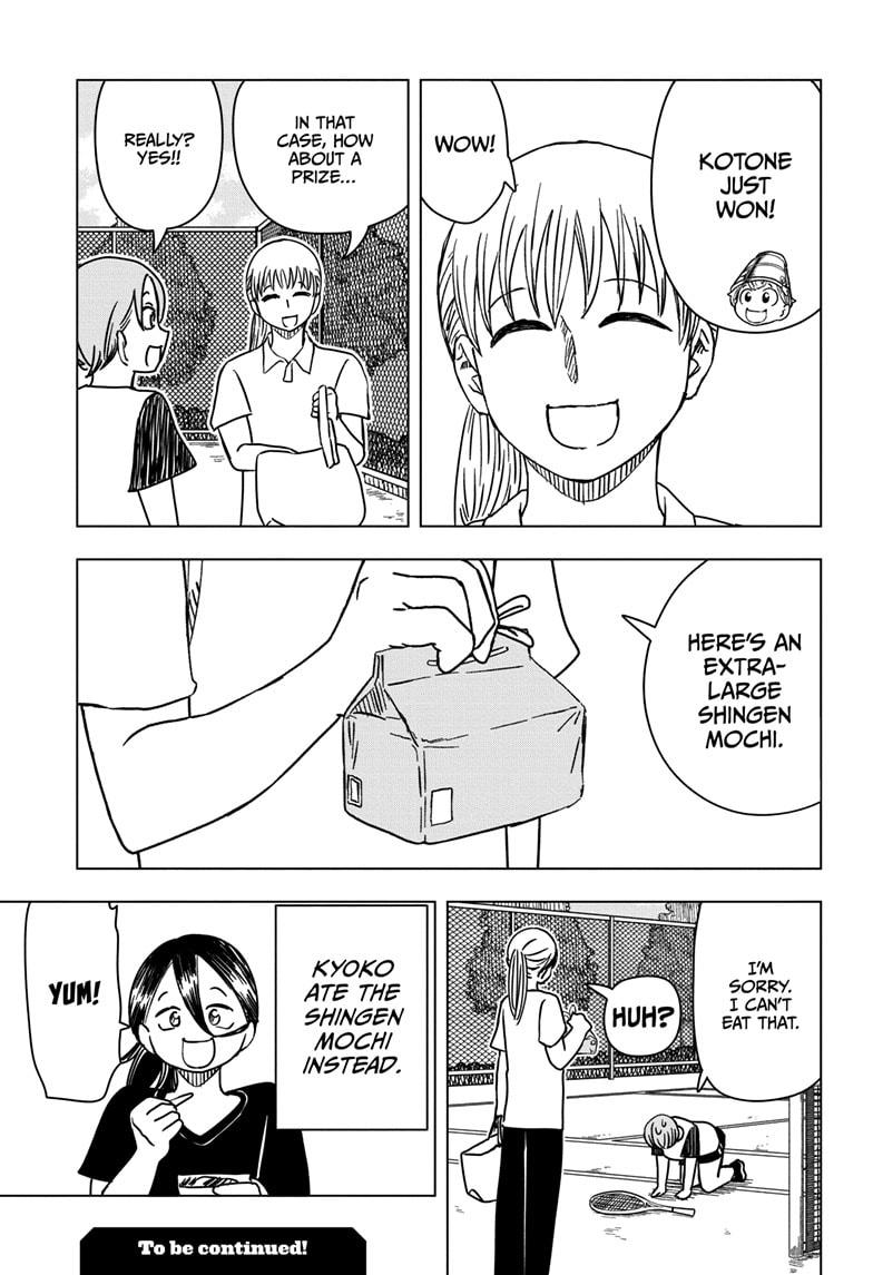 Psych House Chap 10 - Next Chap 11