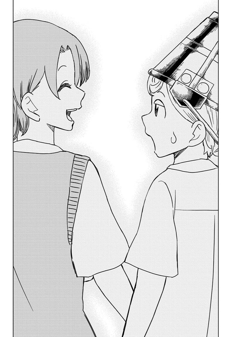 Psych House Chap 11 - Next Chap 12