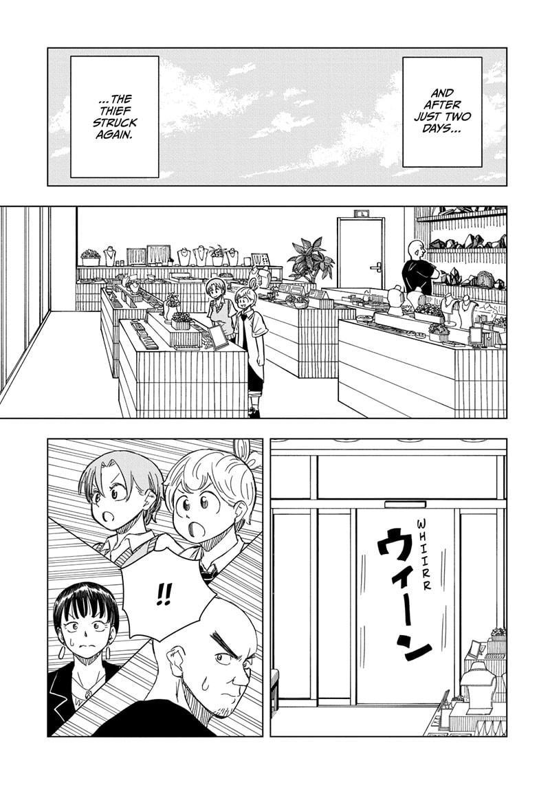 Psych House Chap 13 - Next Chap 14