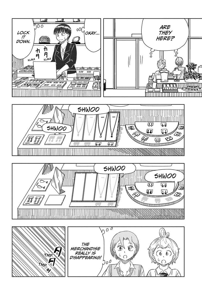 Psych House Chap 13 - Next Chap 14