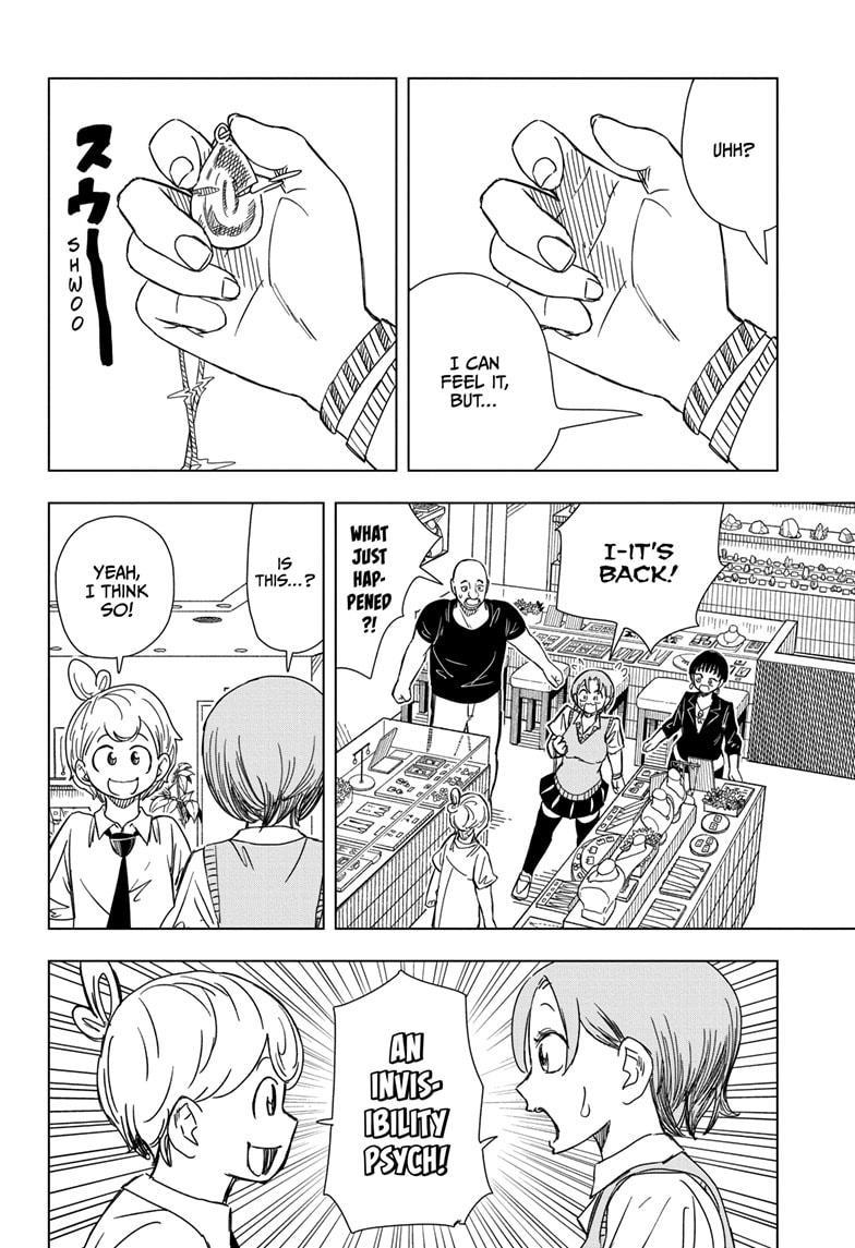 Psych House Chap 13 - Next Chap 14