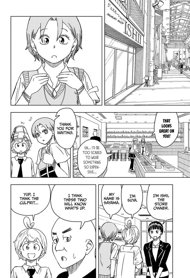 Psych House Chap 13 - Next Chap 14