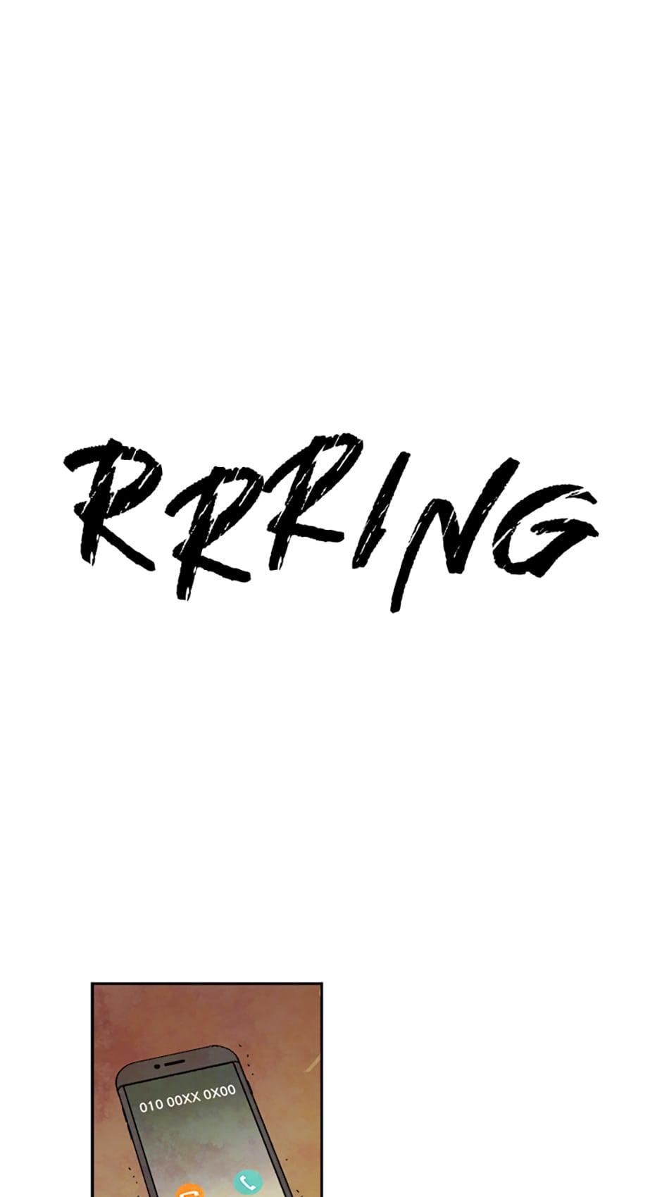 Sasaeng: Obsessive and Tenacious Chap 4 - Next Chap 5