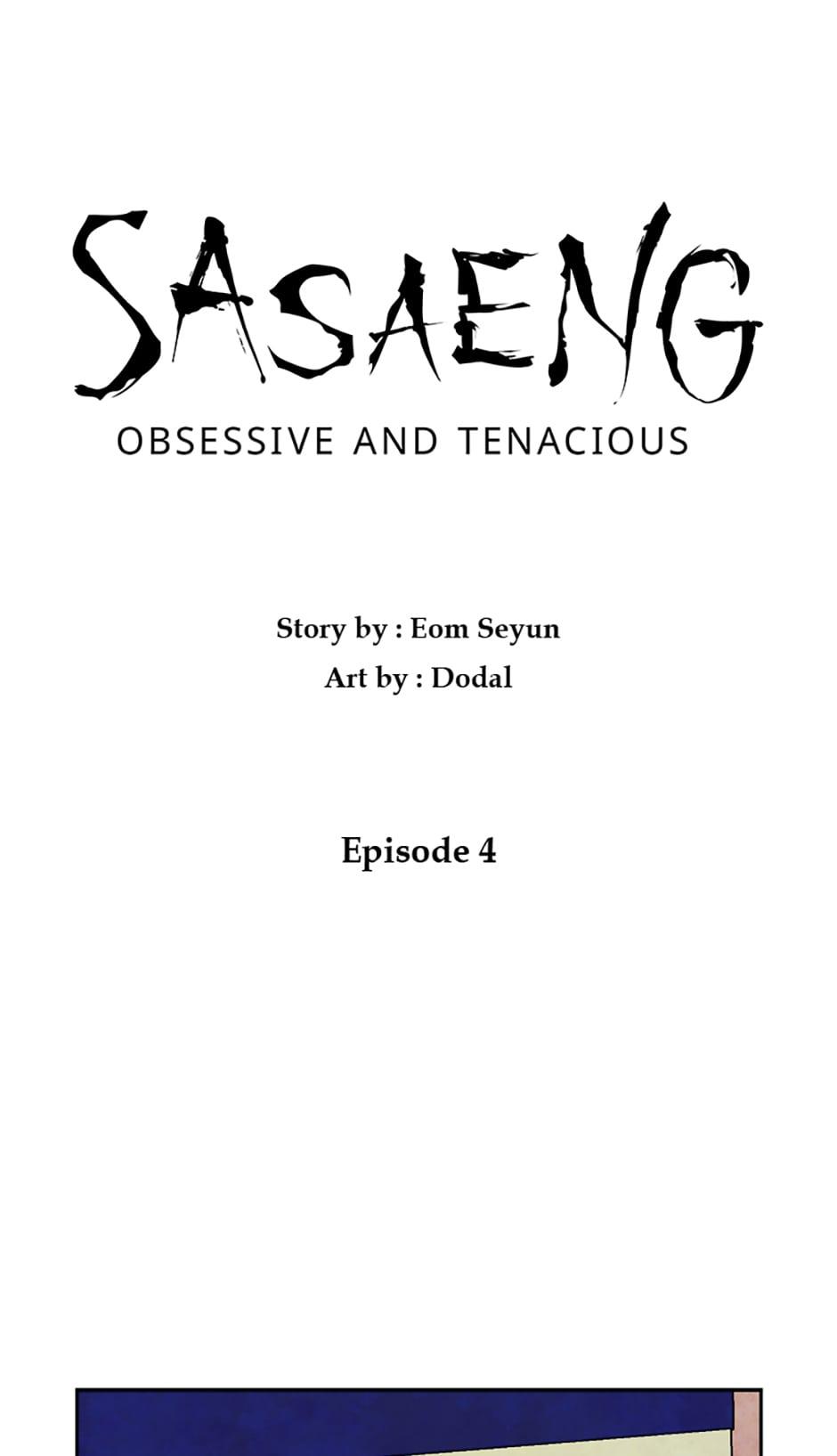 Sasaeng: Obsessive and Tenacious Chap 4 - Next Chap 5