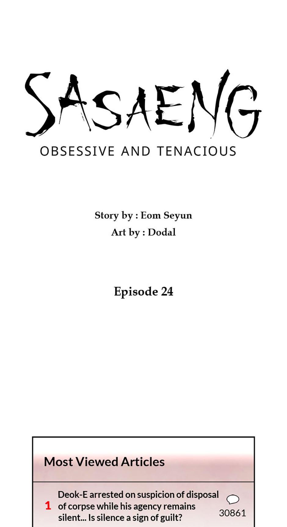 Sasaeng: Obsessive and Tenacious Chap 24 - Next Chap 25