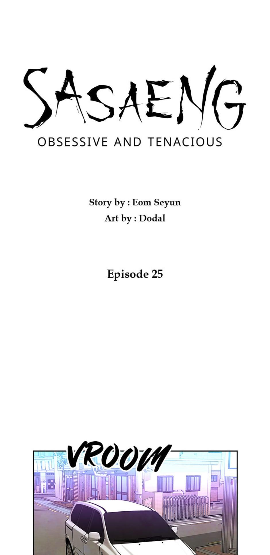 Sasaeng: Obsessive and Tenacious Chap 25 - Next Chap 26