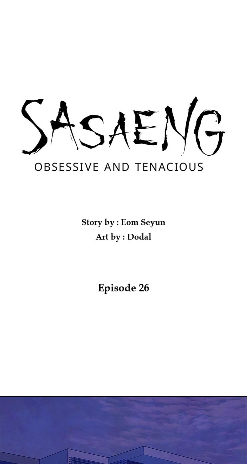 Sasaeng: Obsessive and Tenacious Chap 26 - Next Chap 27
