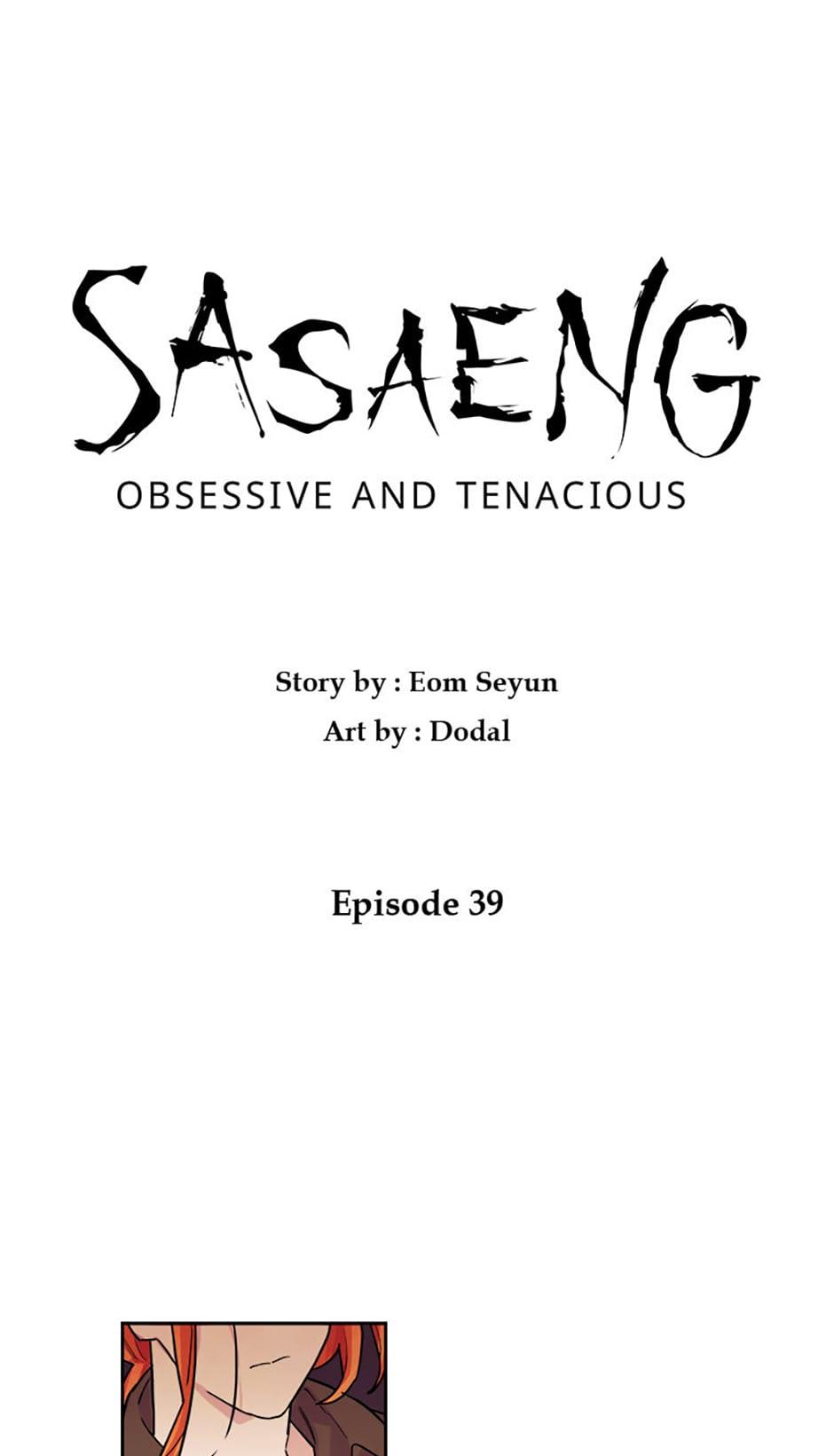 Sasaeng: Obsessive and Tenacious Chap 39 - Next Chap 40