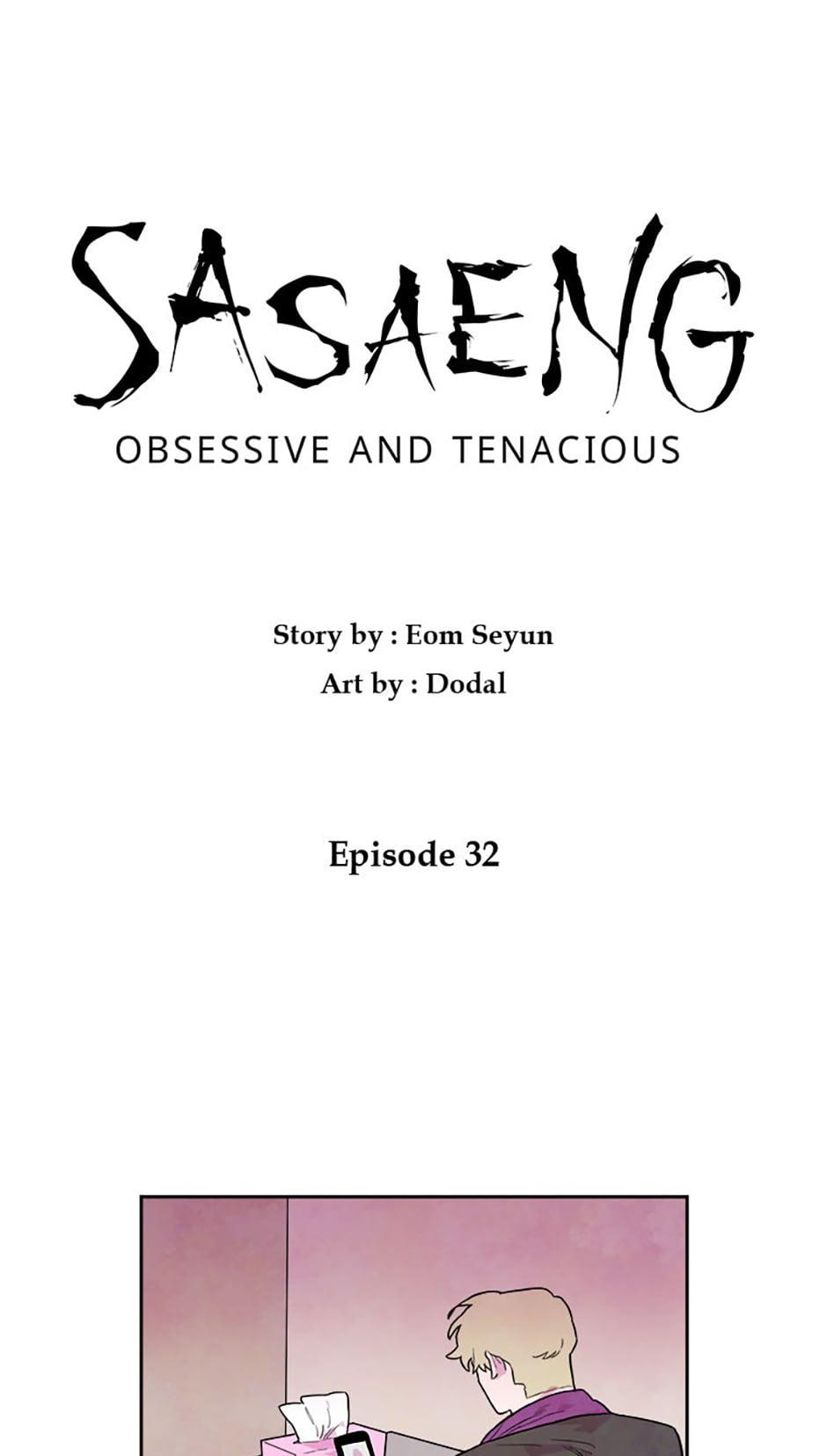 Sasaeng: Obsessive and Tenacious Chap 32 - Next Chap 33