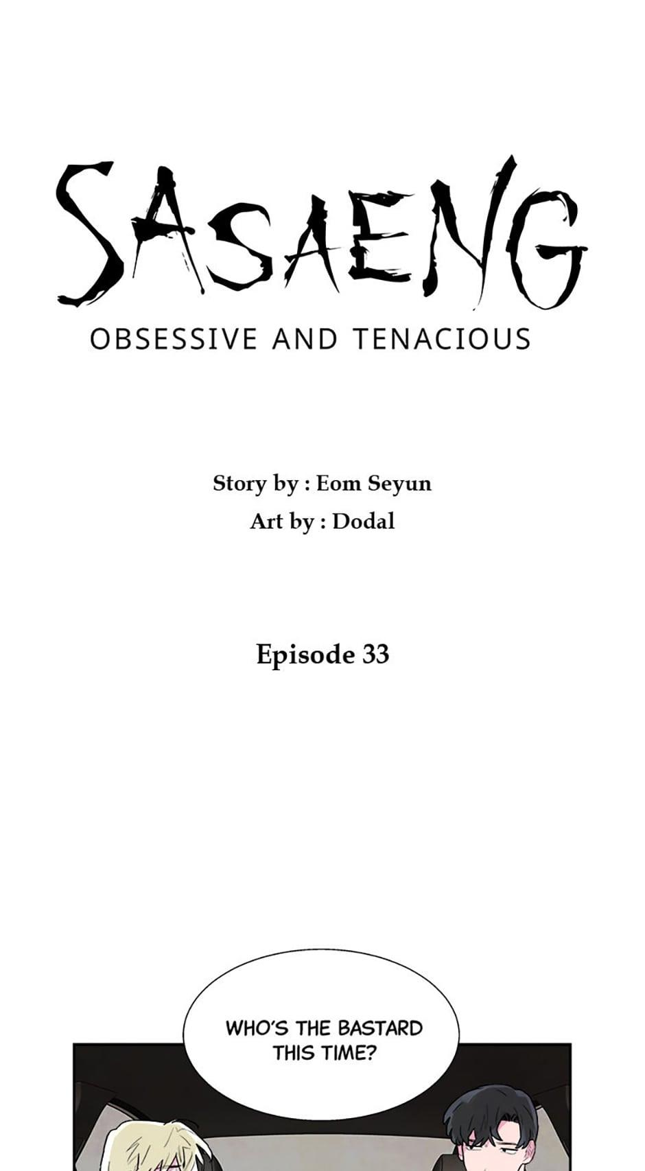 Sasaeng: Obsessive and Tenacious Chap 33 - Next Chap 34