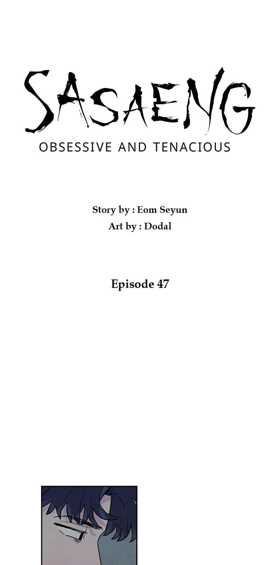 Sasaeng: Obsessive and Tenacious Chap 47 - Next Chap 48