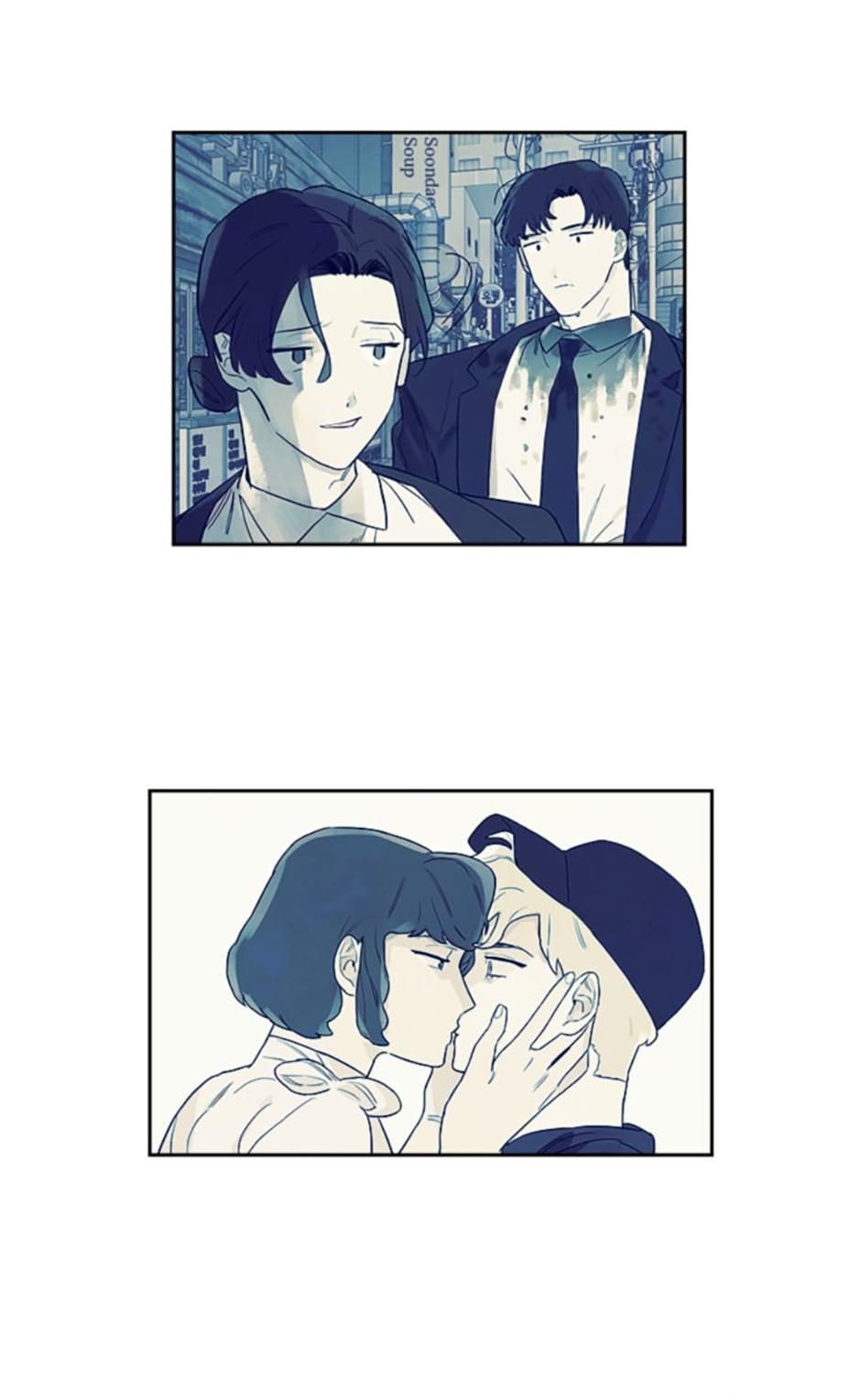 Sasaeng: Obsessive and Tenacious Chap 49 - Next Chap 50