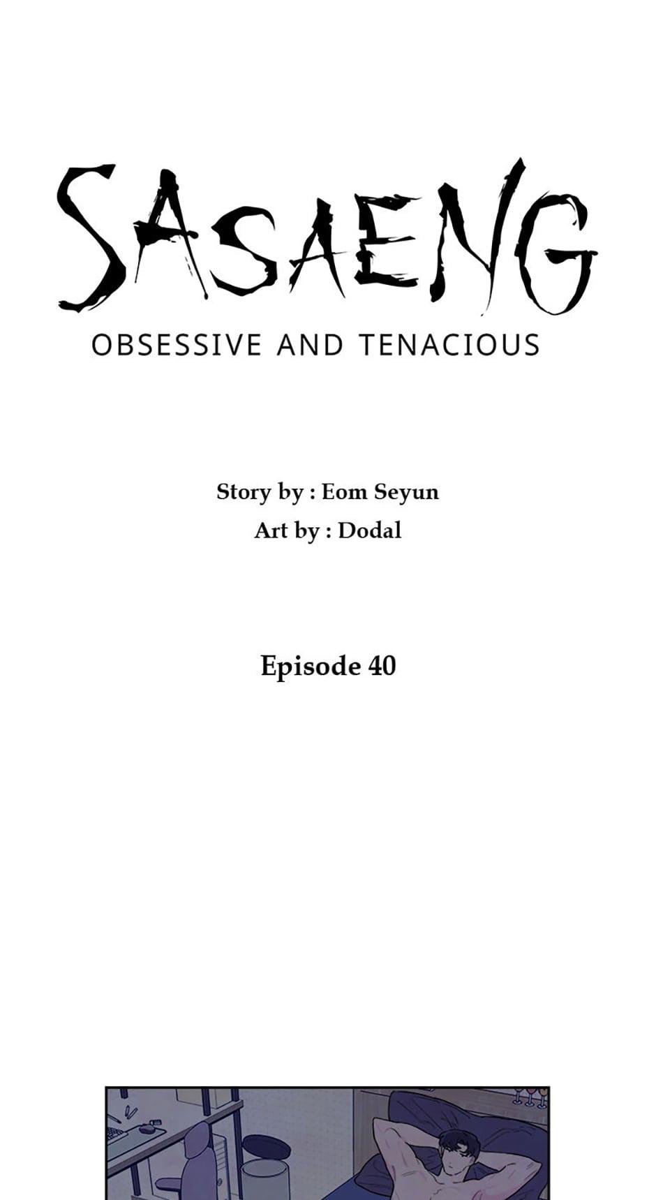 Sasaeng: Obsessive and Tenacious Chap 40 - Next Chap 41