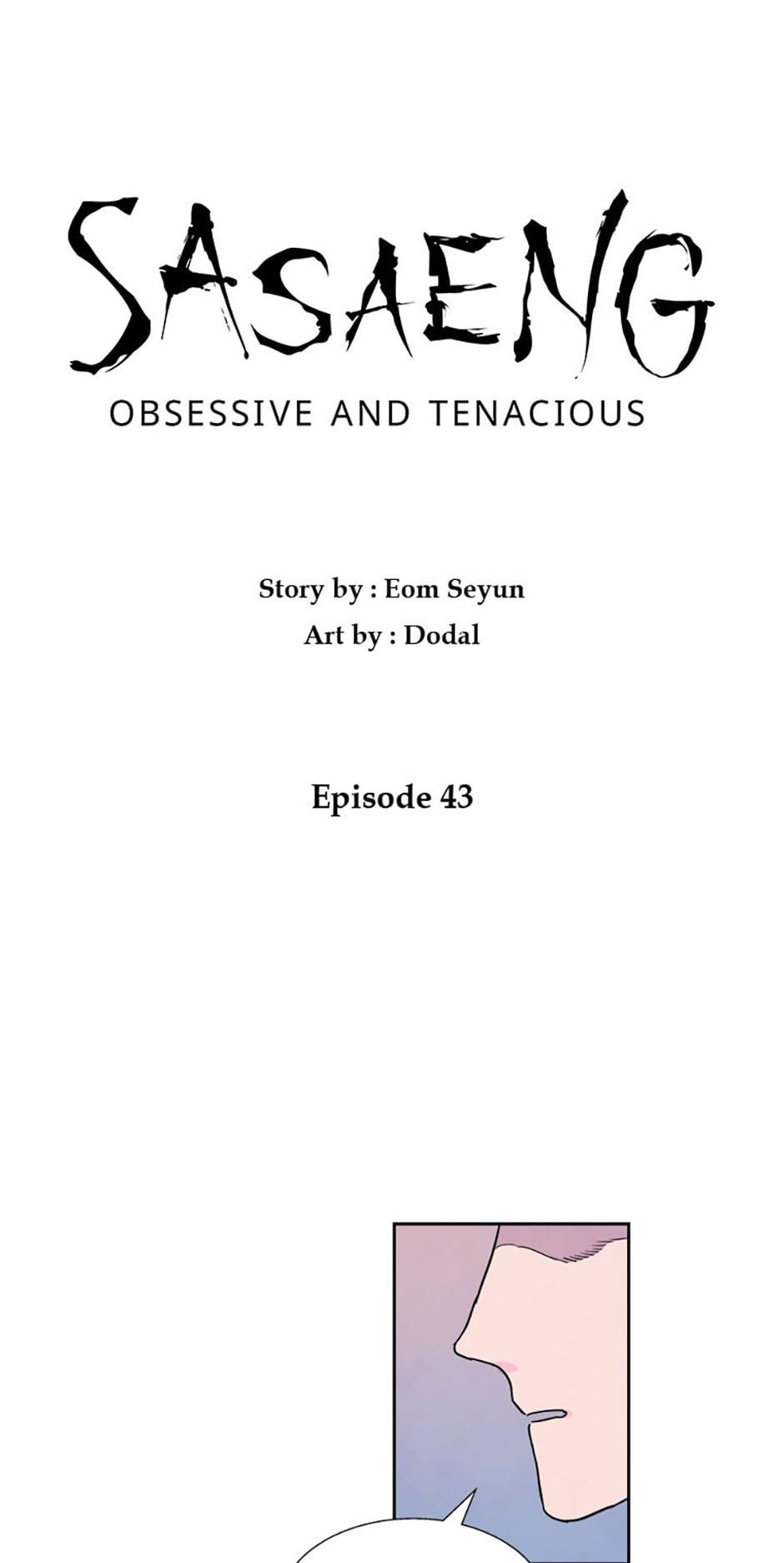Sasaeng: Obsessive and Tenacious Chap 43 - Next Chap 44