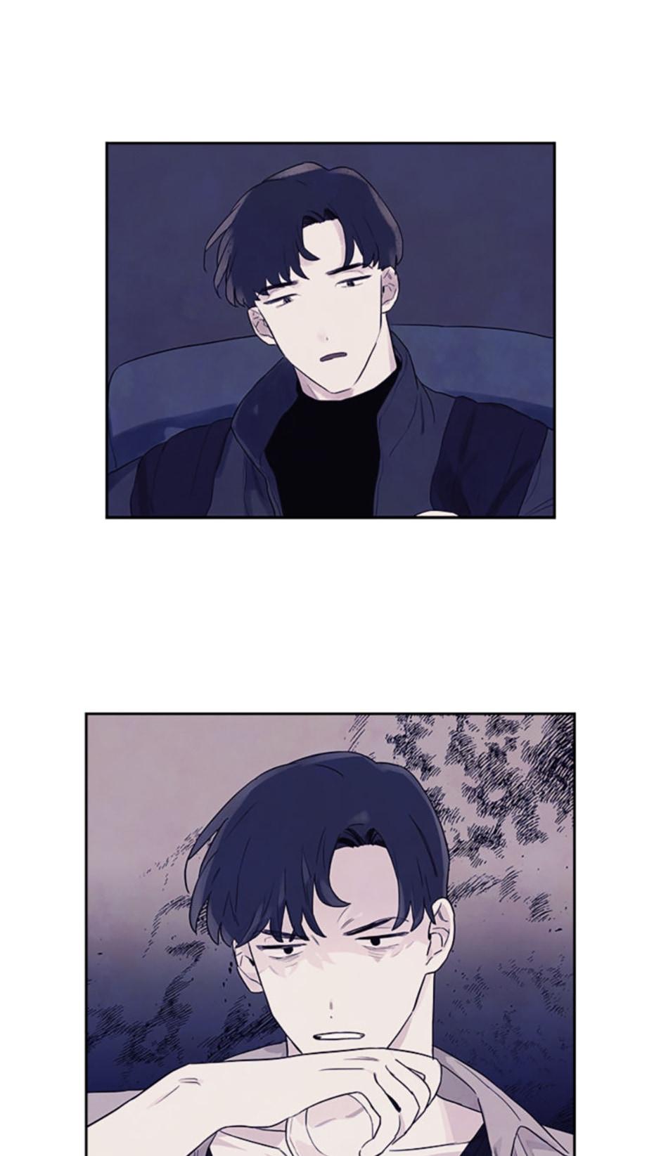 Sasaeng: Obsessive and Tenacious Chap 50 - Next Chap 51