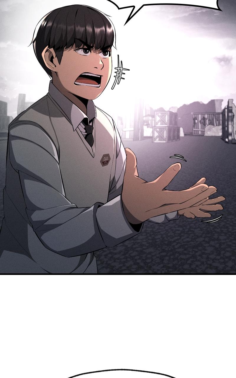 Competition For Revival Chap 1 - Next Chap 2