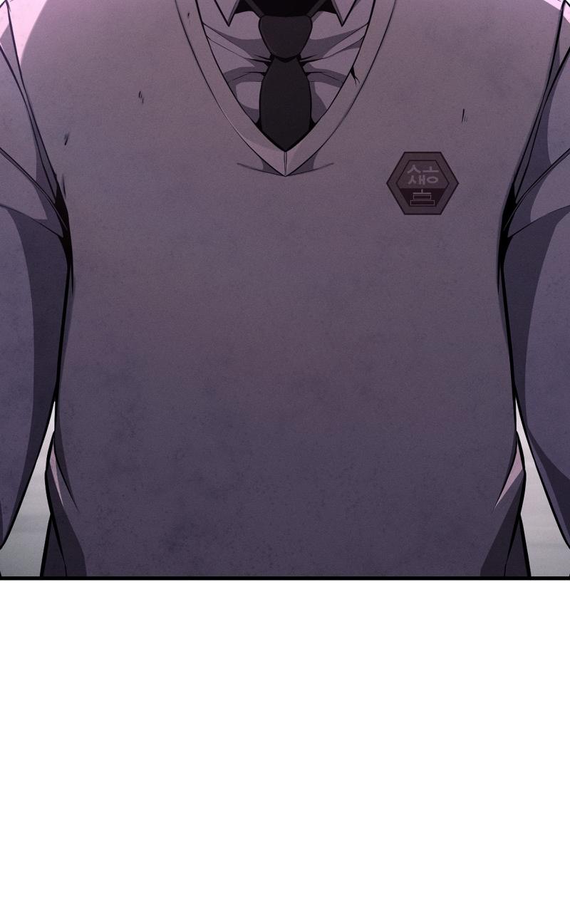 Competition For Revival Chap 1 - Next Chap 2