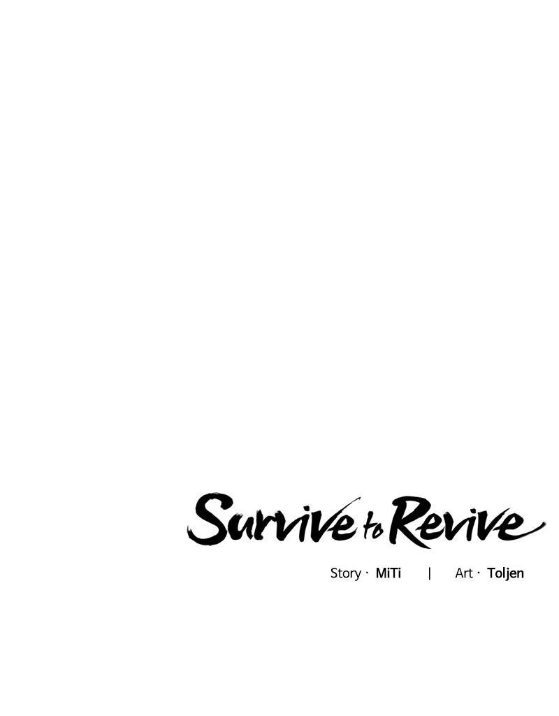 Competition For Revival Chap 2 - Next Chap 3