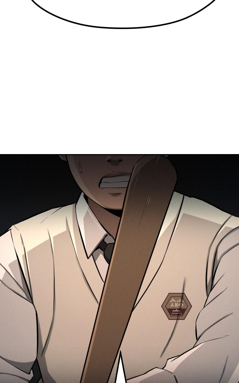 Competition For Revival Chap 3 - Next Chap 4