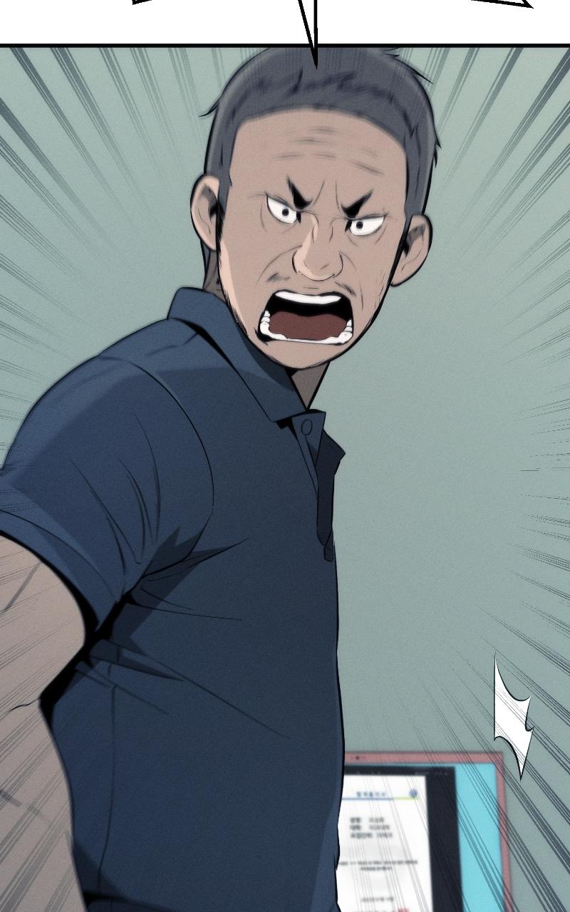 Competition For Revival Chap 13 - Next Chap 14