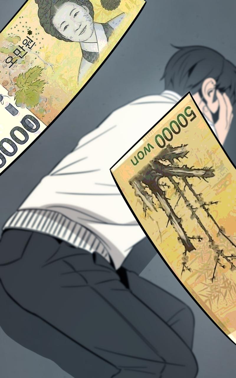Competition For Revival Chap 27 - Next Chap 28