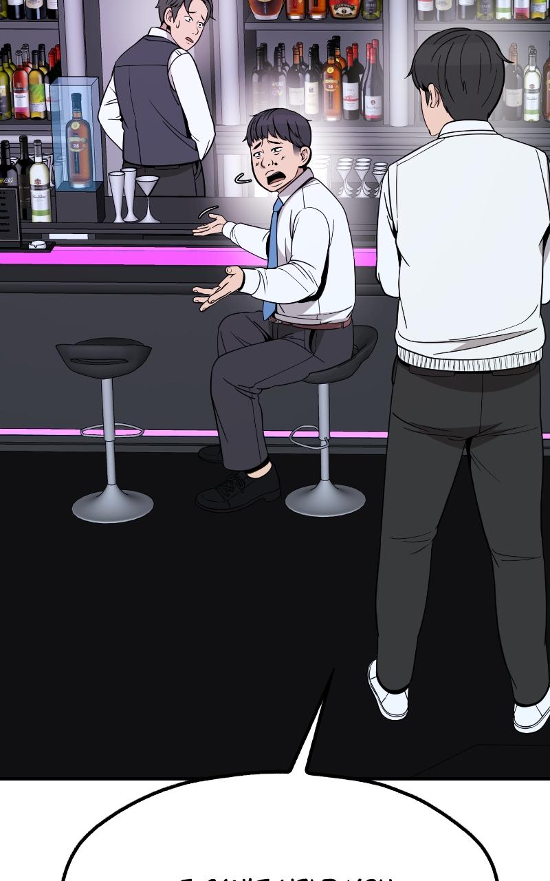 Competition For Revival Chap 26 - Next Chap 27