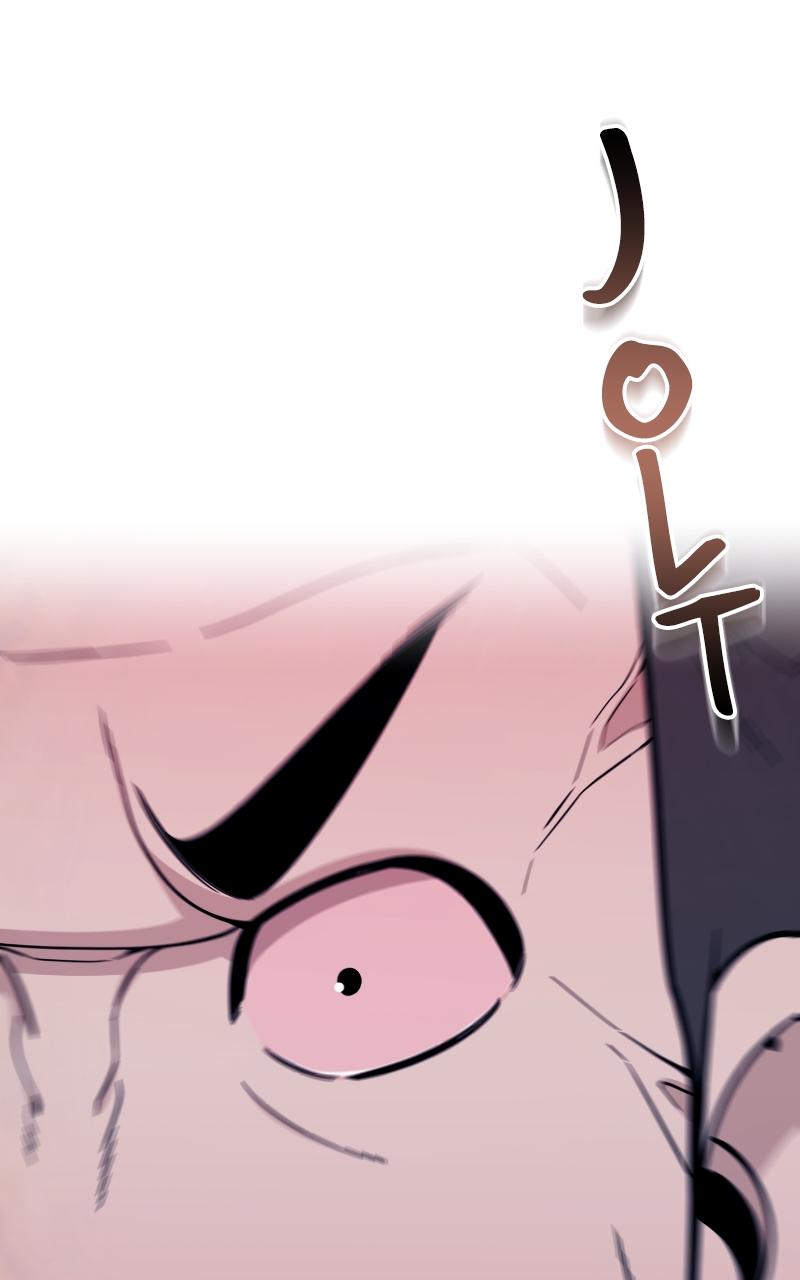Competition For Revival Chap 29 - Next Chap 30