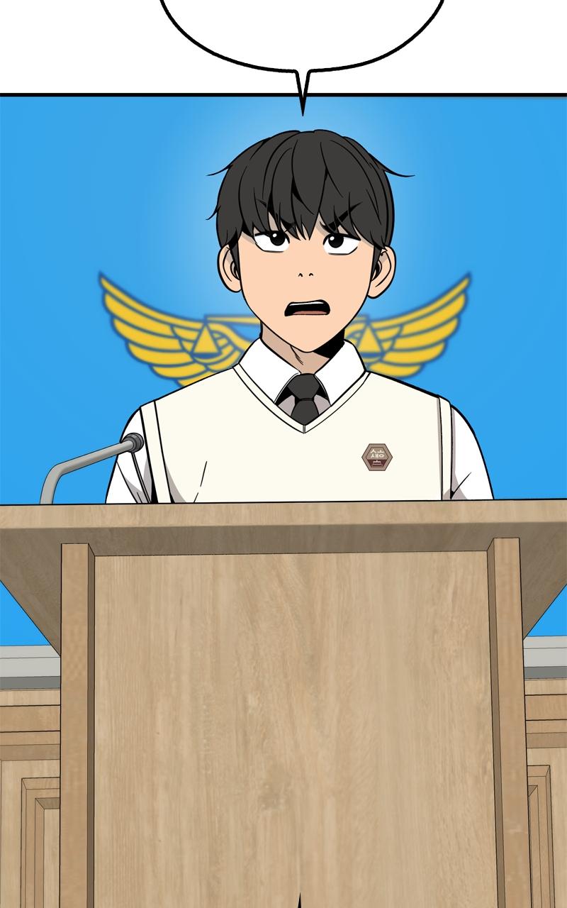 Competition For Revival Chap 35 - Next Chap 36