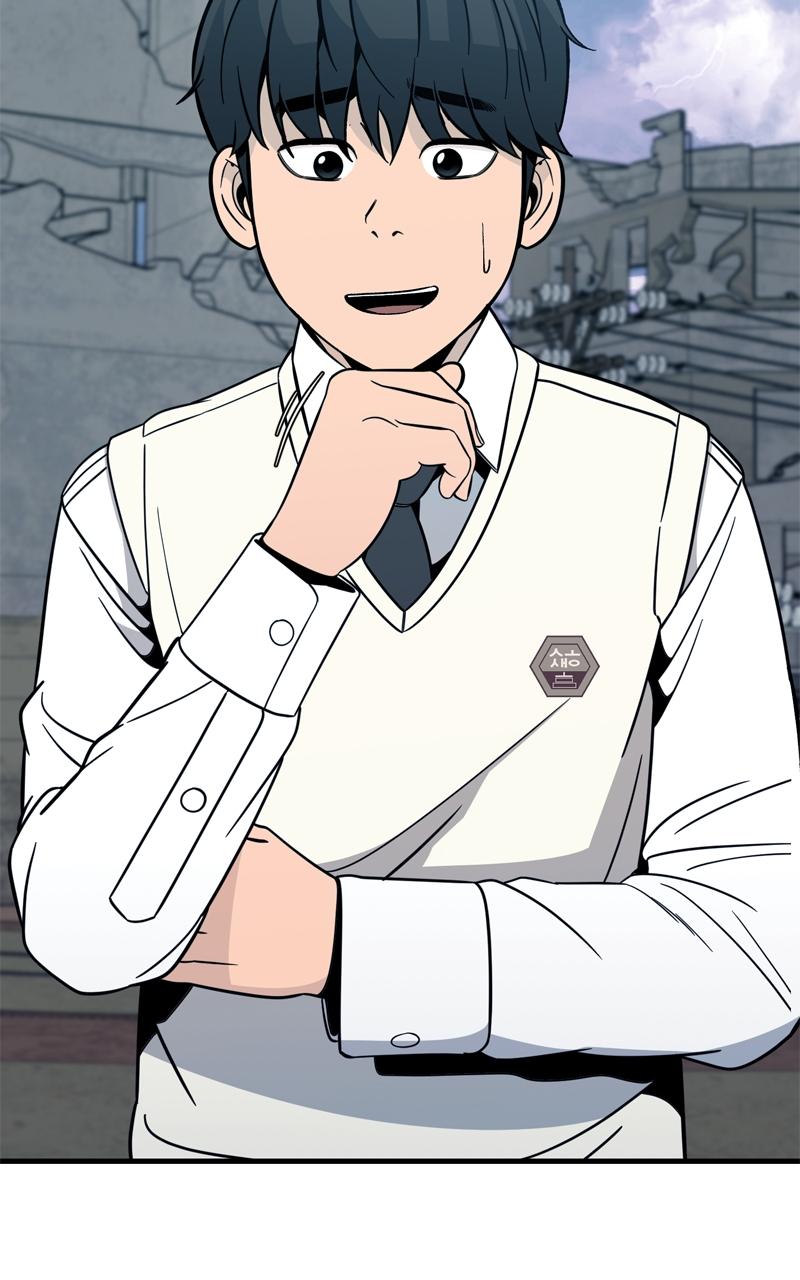 Competition For Revival Chap 39 - Next Chap 40