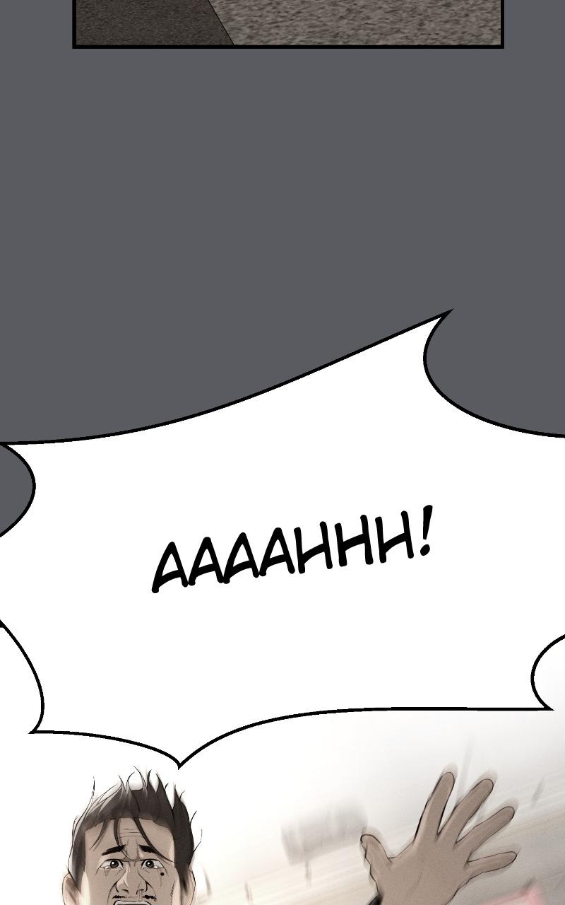 Competition For Revival Chap 30 - Next Chap 31