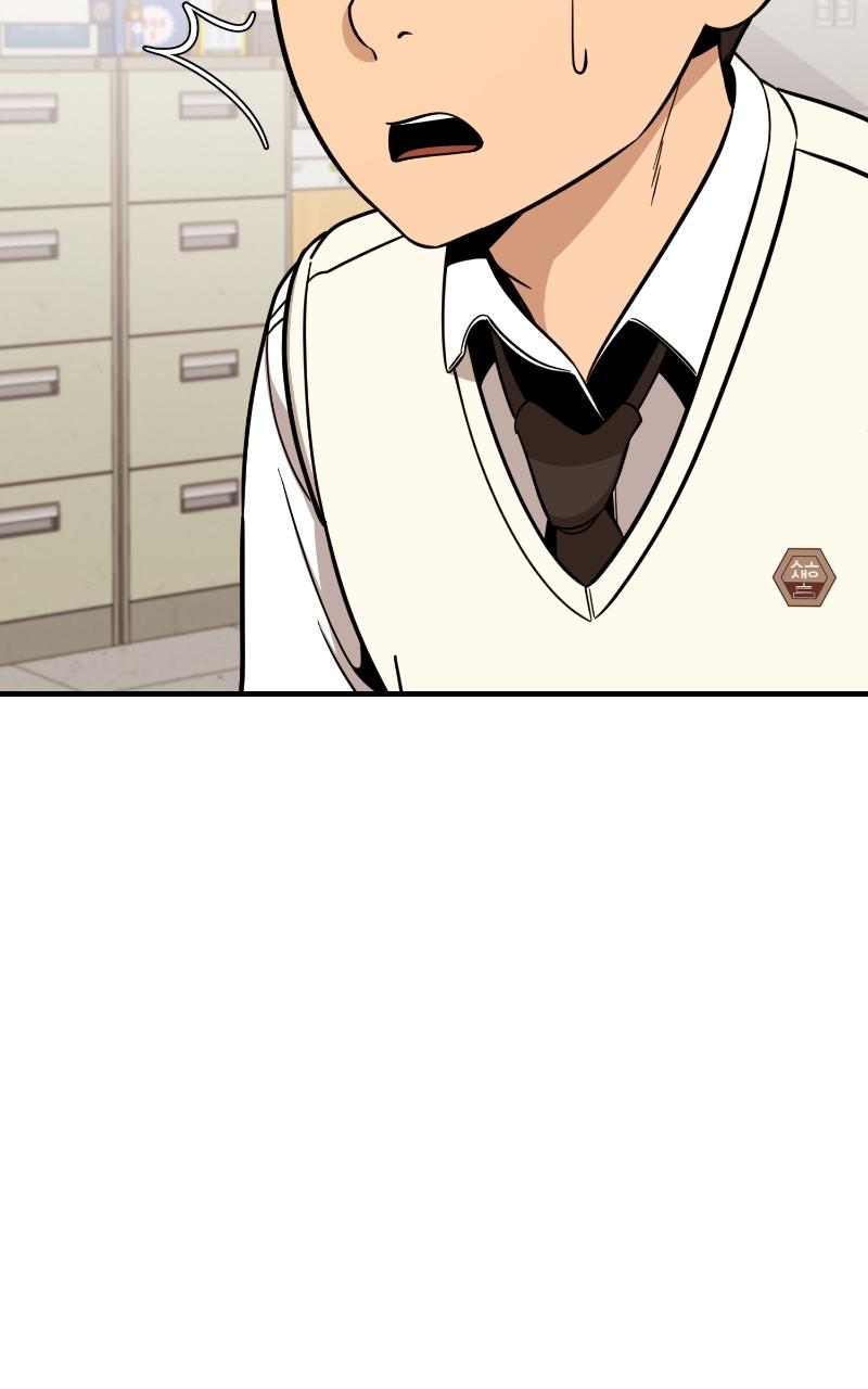 Competition For Revival Chap 31 - Next Chap 32
