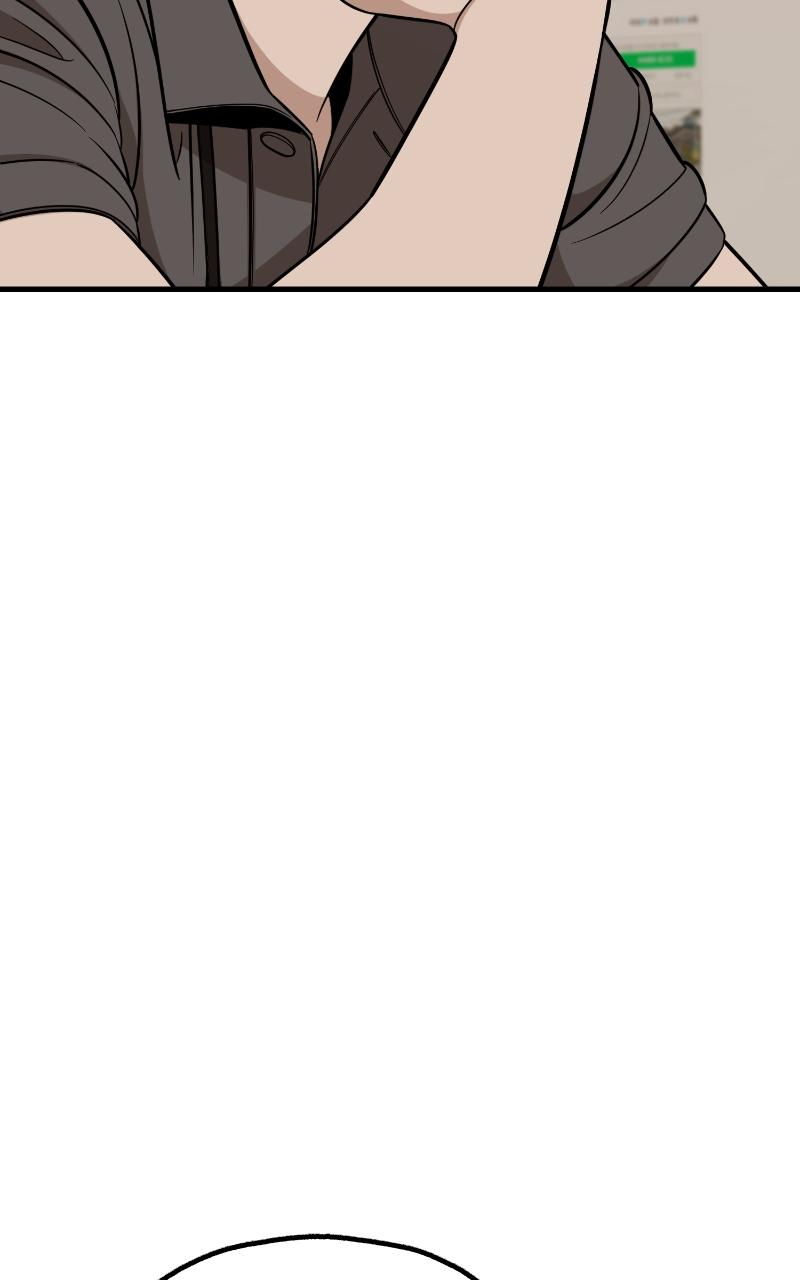 Competition For Revival Chap 33 - Next Chap 34