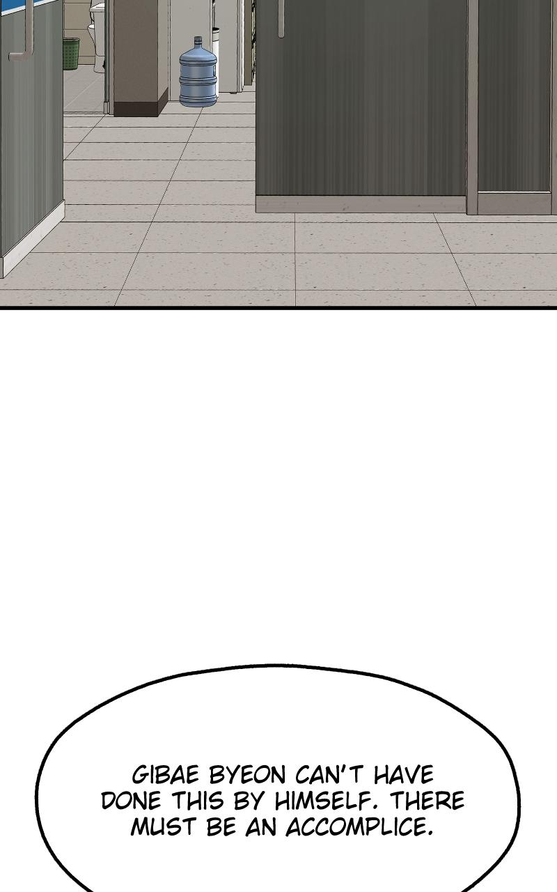 Competition For Revival Chap 33 - Next Chap 34