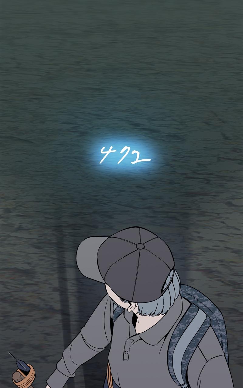 Competition For Revival Chap 47 - Next Chap 48