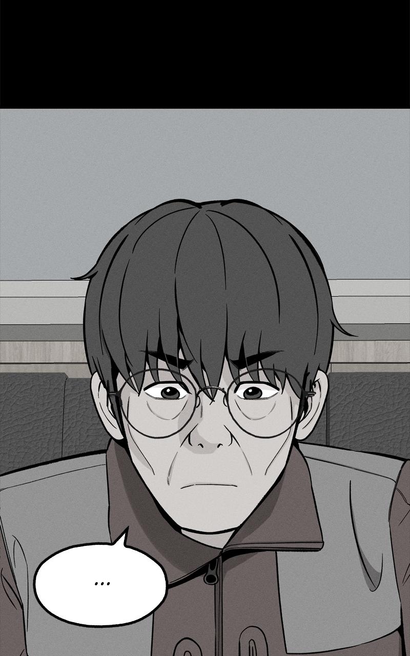 Competition For Revival Chap 44 - Next Chap 45