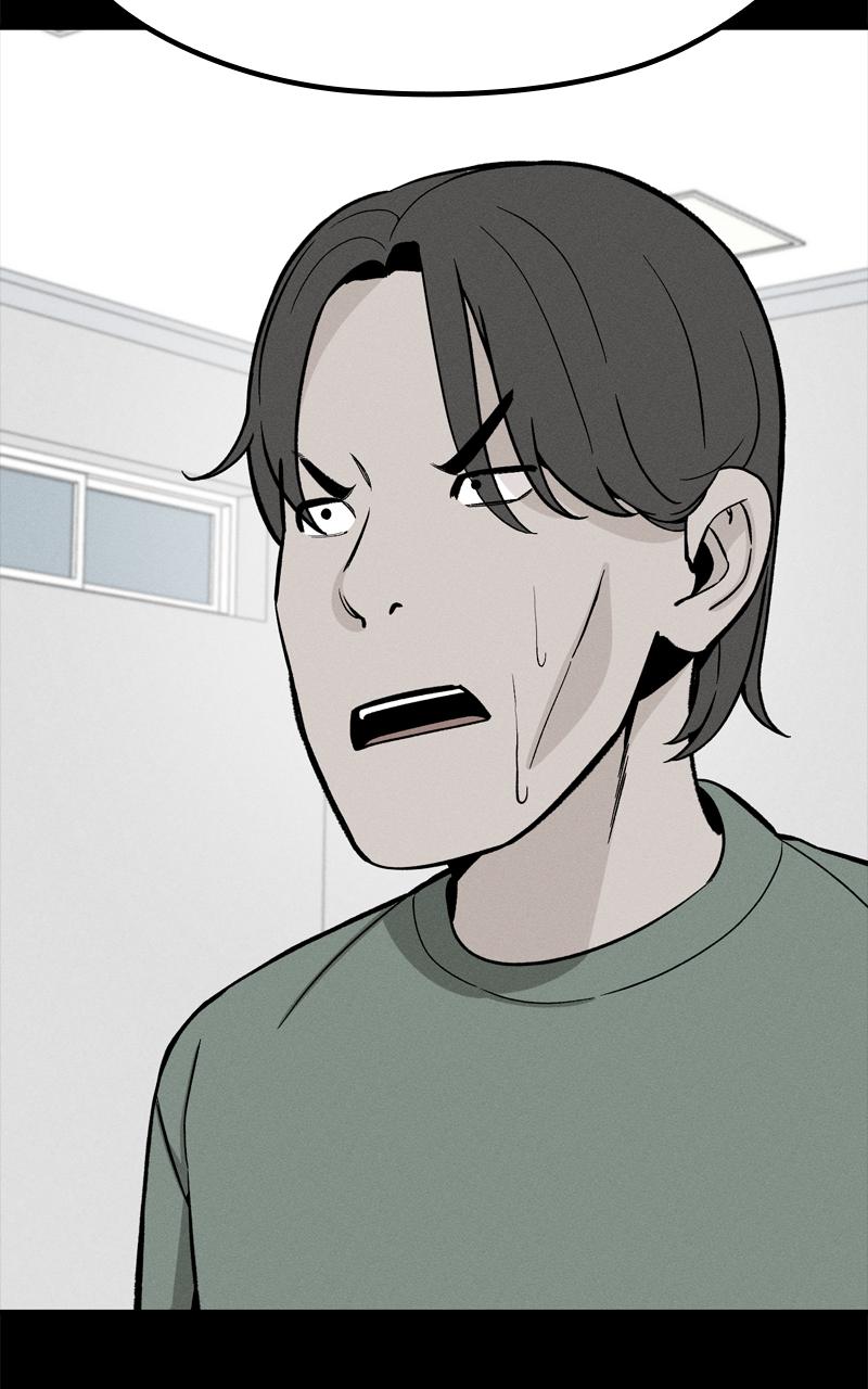 Competition For Revival Chap 45 - Next Chap 46