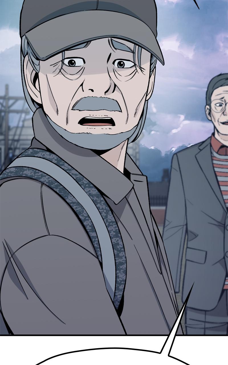 Competition For Revival Chap 46 - Next Chap 47