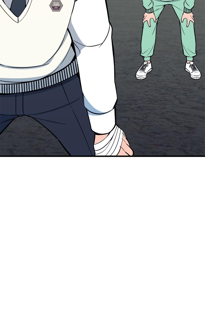 Competition For Revival Chap 46 - Next Chap 47