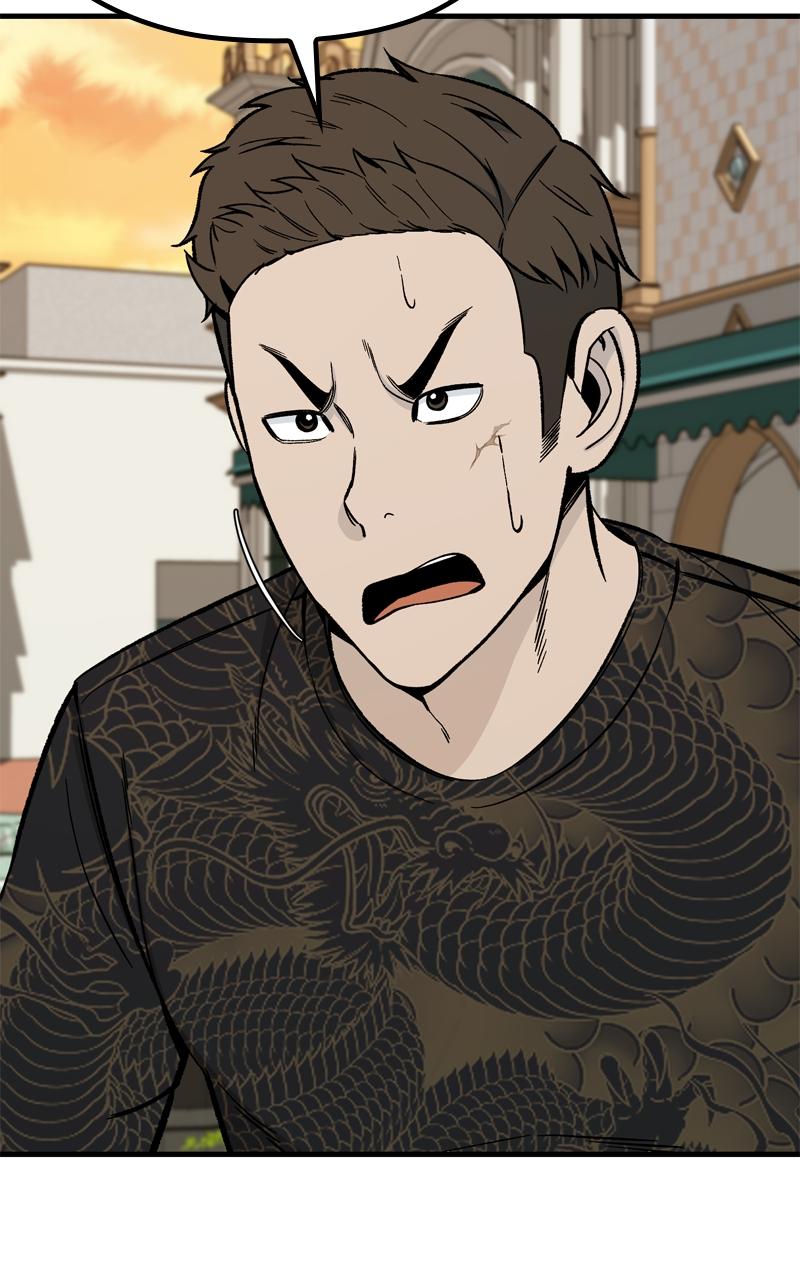 Competition For Revival Chap 40 - Next Chap 41