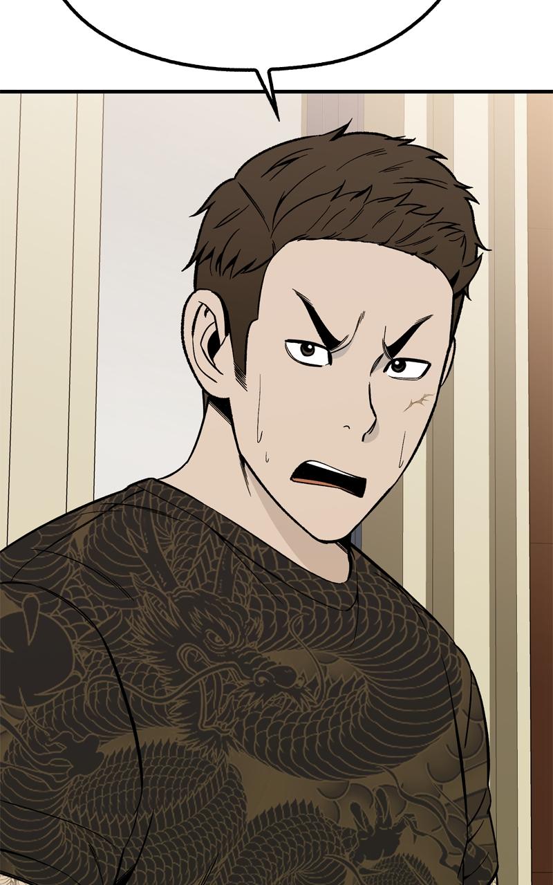 Competition For Revival Chap 41 - Next Chap 42