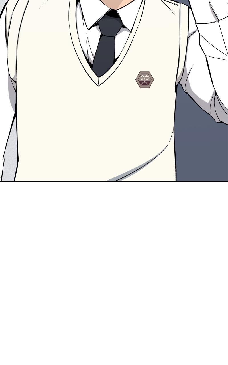 Competition For Revival Chap 43 - Next Chap 44